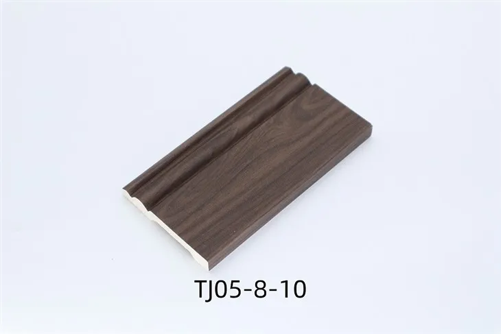 Múnlú PS uiscedhíonach taobh istigh